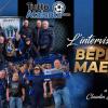 ESCLUSIVA TA - Beppe Maestri: "Under 23 e Primavera sono il futuro. A Toloi ho insegnato le parolacce in bergamasco"