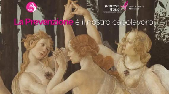Komen Italia e Lega Calcio Serie A uniscono le forze per la Prevenzione