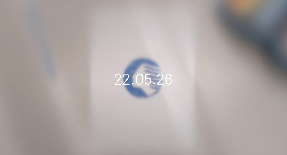 Rivoluzione grafica per l'Atalanta: il 22 maggio verrà svelato il nuovo logo