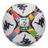 Serie B, in occasione dei calendari sarà presentato il nuovo pallone Kombat Ball