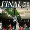 Scandone Avellino parte forte nei playoff: battuta Messina in gara 1