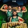 Scandone Avellino ai playoff: sfida alla Basket School Messina 
