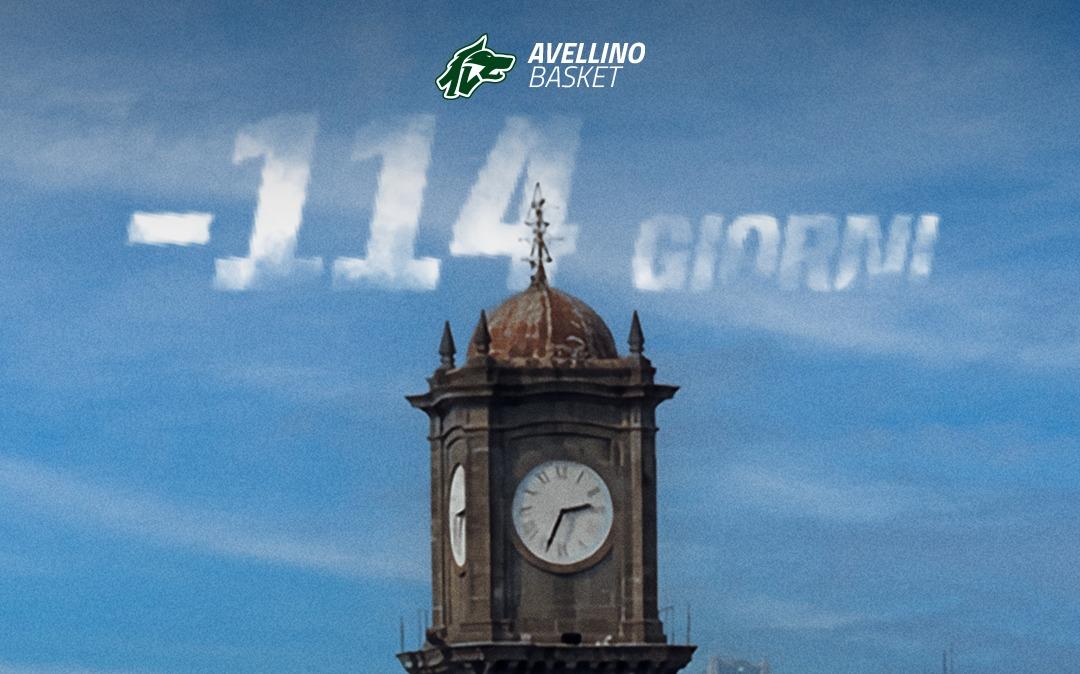 Avellino Basket, ecco le date della stagione 2026/27