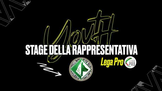 Stage Rapp. Lega Pro Under 16: un convocato dell'Avellino 
