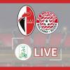 LIVE - Bari-Sudtirol, le formazioni ufficiali. Per i biancorossi coppia d'attacco Moncini-Rao. Titolari Esteves e Pagano