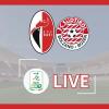 LIVE - Bari-SudTirol, le ufficiali: out Pucino e Moncini, conferma Traore. Dal 1' Mane e Piscopo