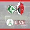 LIVE - Avellino-Bari, le formazioni ufficiali: tornano titolari Nikolaou e Dorval