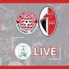 LIVE - Sudtirol-Bari, le formazioni ufficiali: dentro Braunoder. Davanti confermati Rao e Moncini