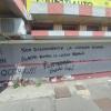 Immagine news Girone B n.1