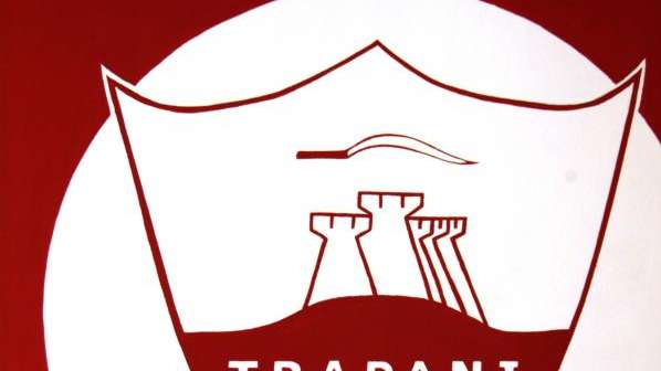 Trapani, nel mirino un terzino della Cremonese