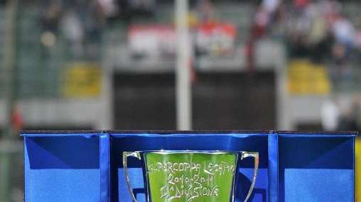 Supercoppa Lega Pro, i parziali al termine del primo tempo
