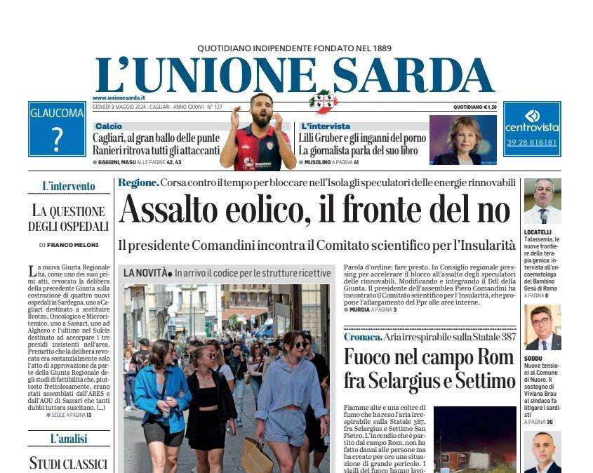 L'Unione Sarda - Cagliari, al gran ballo delle punte. Ranieri ritrova tutti gli attaccanti. A San Siro col 3-5-2