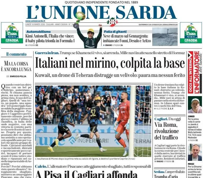 Pesante sconfitta con l'ultima in classifica. L'Unione Sarda: "A Pisa il Cagliari affonda. Molto più di un campanello d'allarme"