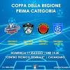 Coppa della Regione (Prima Categoria) Domenica 17 Maggio 