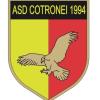 Promozione girone A: ASD Cotronei, è addio con mister Gallo 