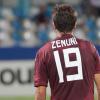 Reggina, risoluzione consensuale con il centrocampista Federico Zenuni