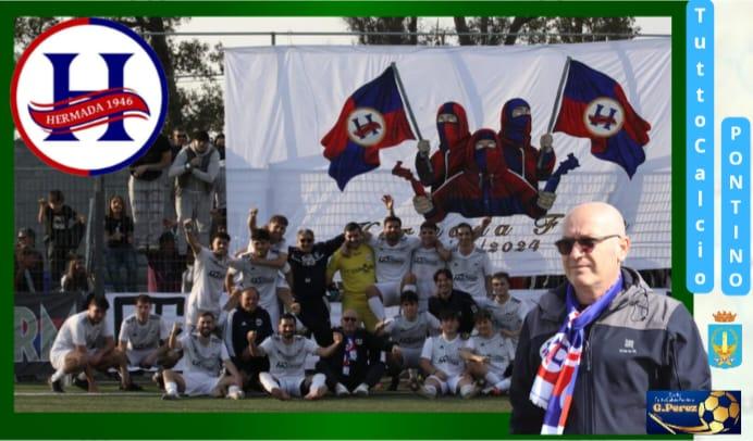 HERMADA, il direttore Paolo Marchiori "L' Hermada in casa è un' altra squadra, è devastante. Partita a senso unico, domenica a Sonnino per vedere se siamo grandi"