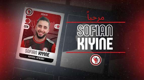 UFFICIALE - Foggia, arriva Sofian Kiyine dalla Triestina