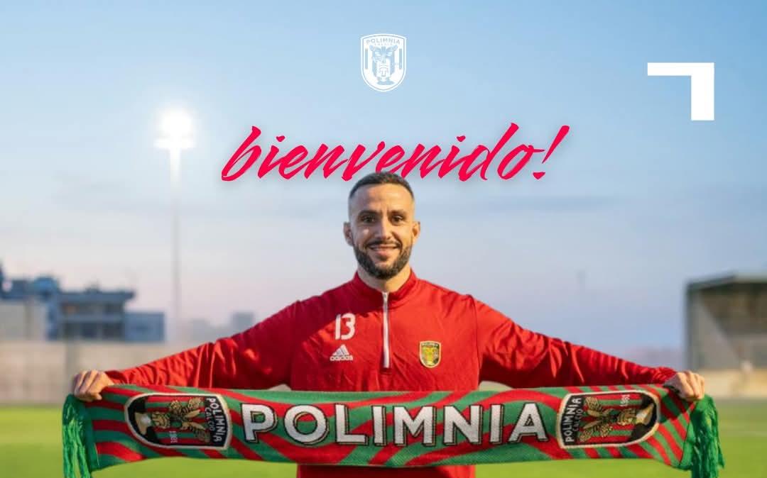 UFFICIALE - Polimnia, Bottari si presenta: "Possiamo toglierci soddisfazioni"