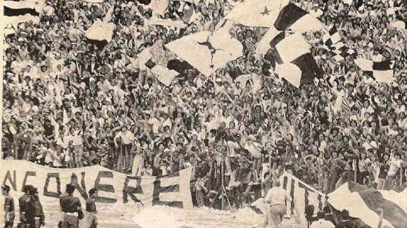 Cesena-Atalanta 2-0 (1981)