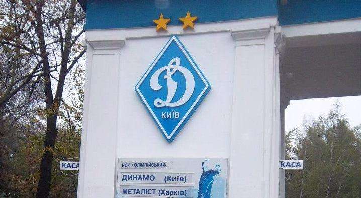 La Dinamo Kiev: "Le statistiche della gara con il Salisburgo"