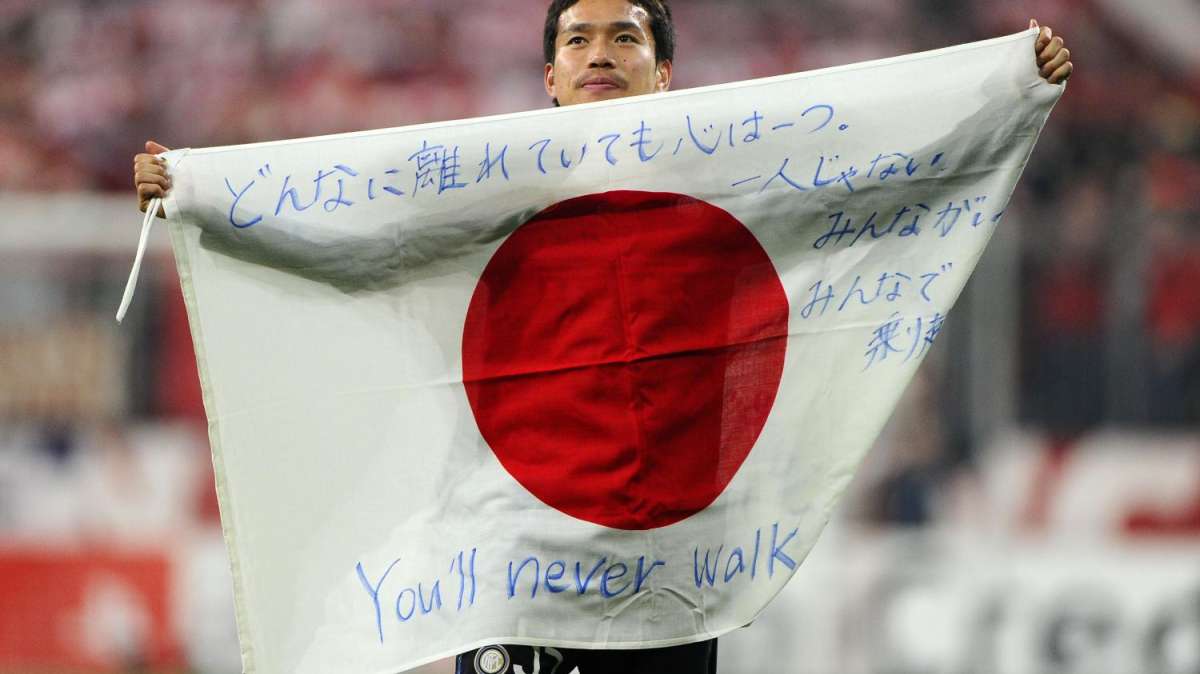 Inter, i pronostici di Nagatomo