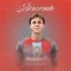 Ufficiale - Zerbin alla Cremonese