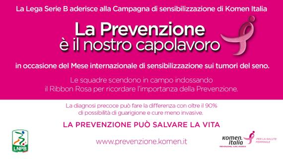 La Lega B scende in campo con Komen Italia per la prevenzione