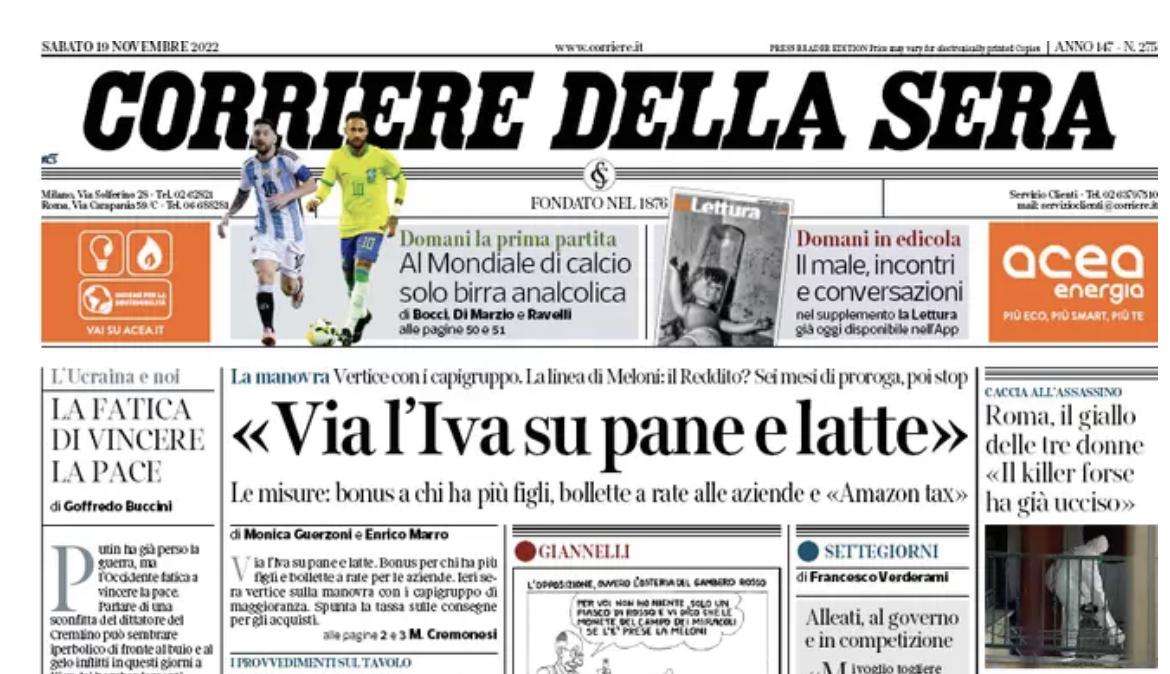 Corsera - Cr7 in vetrina