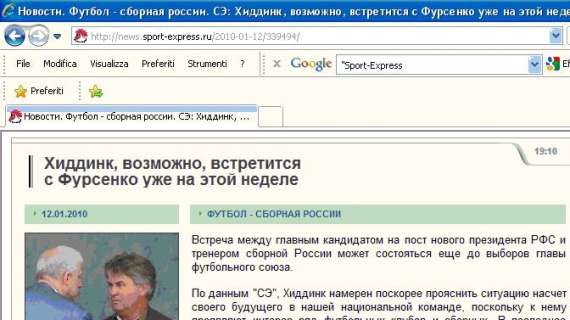 L'intervista all'agente di Hiddink, riportata sul sito russo "Sport-Express"