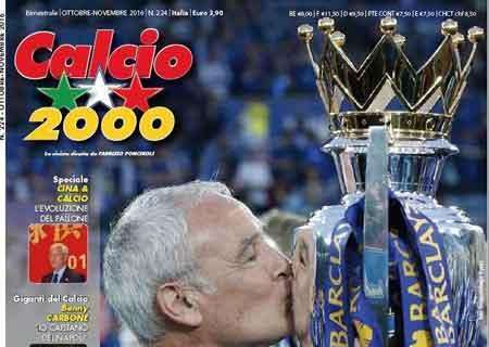 Ranieri: "Esonero Inter? Addio deciso da qualcuno vicino a Moratti"