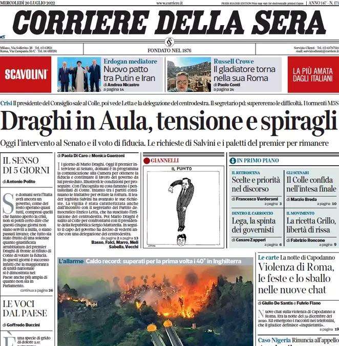 Corsera - Bremer, vince la Juve 