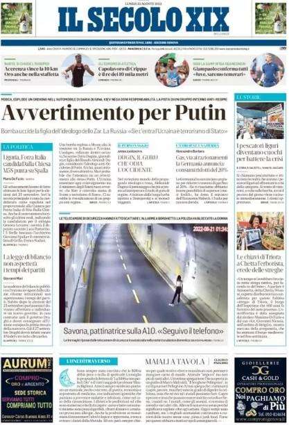 Il Secolo XIX - Giampaolo conferma tutti 