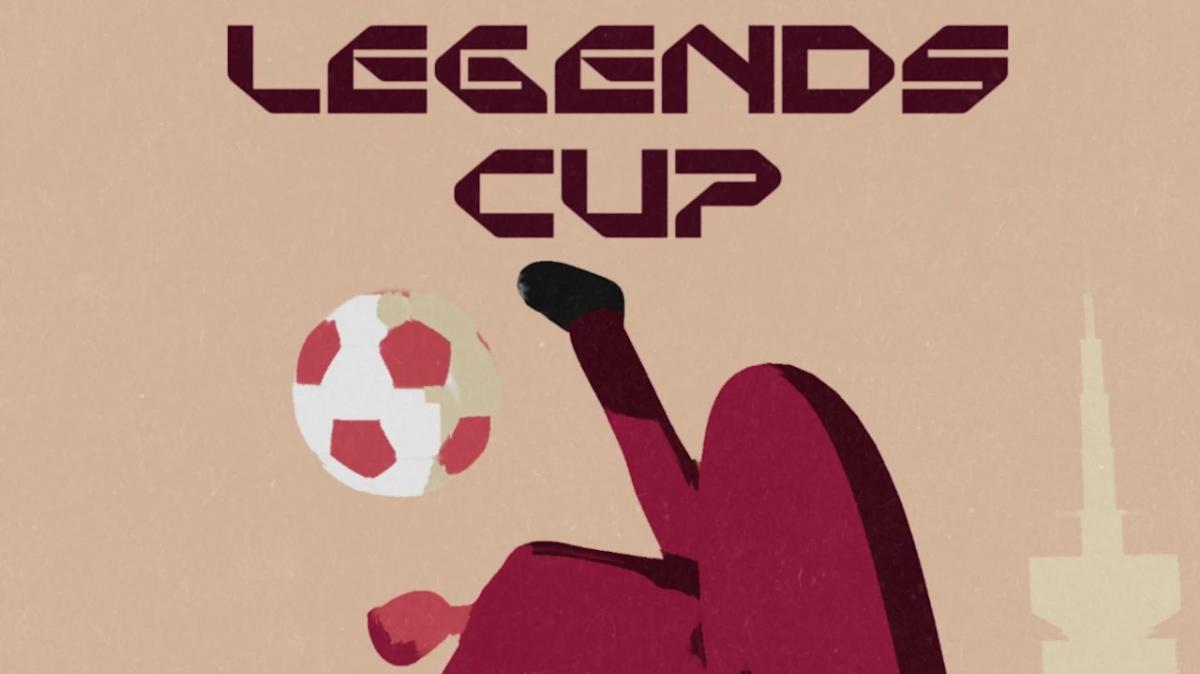 La Juventus parteciperà alla "Legends Cup" a Monaco di Baviera