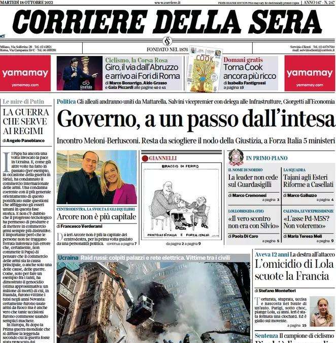 Corsera - Inter in vendita 