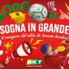 SPECIALE - Serie B, grande festa per Cesena-Mantova