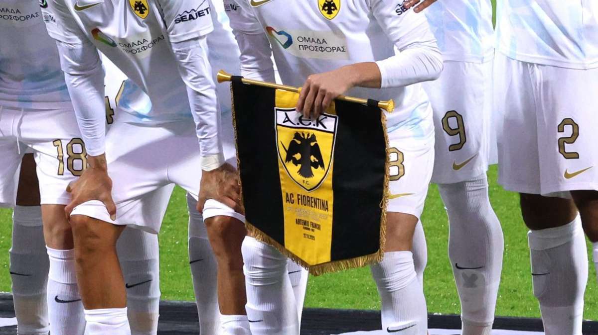 Difesa, colpo greco: il giovane Chrysopoulos dall'Aek Atene 