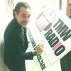 Immagine news 6