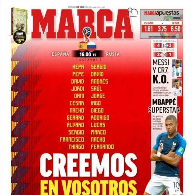Marca sulla Spagna: "Crediamo in voi"