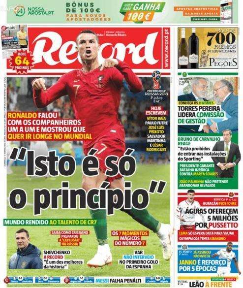 Portogallo, Record e le parole di CR7: "Questo è solo l'inizio"