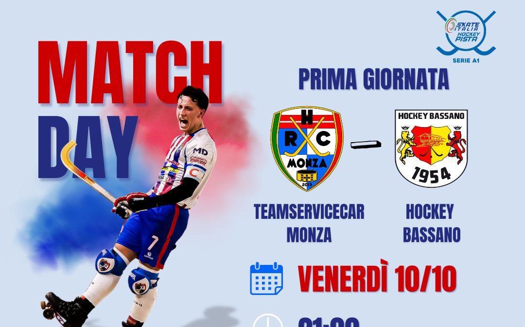 Hockey Pista: stasera il debutto di Monza in Serie A1