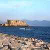 Immagine news Napoli città n.1