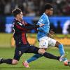 Immagine news Notizie n.1