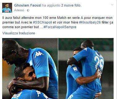 FOTO - Ghoulam, messaggio a Koulibaly: "Primo gol alla 100esima col Napoli e mio fratello festeggia così..."