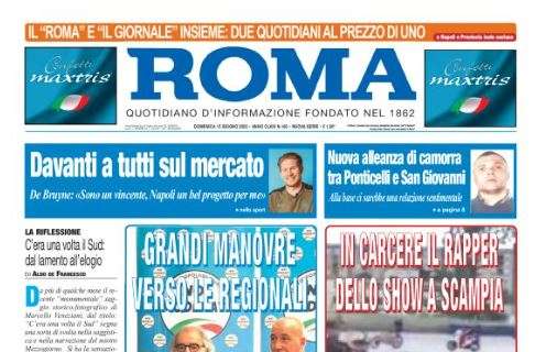 Il Roma in taglio alto: "Davanti a tutti sul mercato"