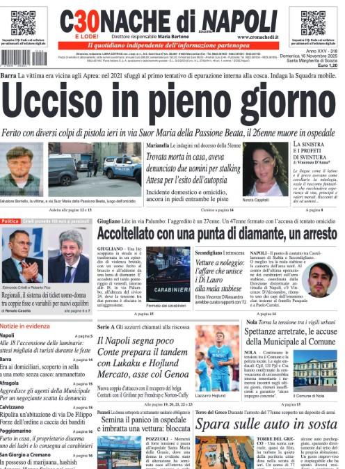 Cronache di Napoli: "Il Napoli segna poco, Conte prepara il tandem Lukaku-Hojlund"