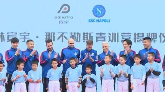 FOTO - SSC Napoli, inaugurata la prima Academy in Cina: "Prospettiva di estensione del nostro brand"