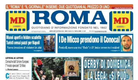 Il Roma - Napoli-Salernitana si potrebbe giocare dopo Inter-Lazio