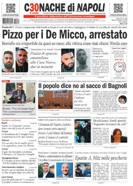 Cronache di Napoli: "Ultimatum a Lukaku, deve tornare entro martedì"