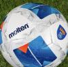 Serie D – Girone H, 4ª giornata: colpi interni di Afragolese, Ferrandina e Paganese. Manfredonia show